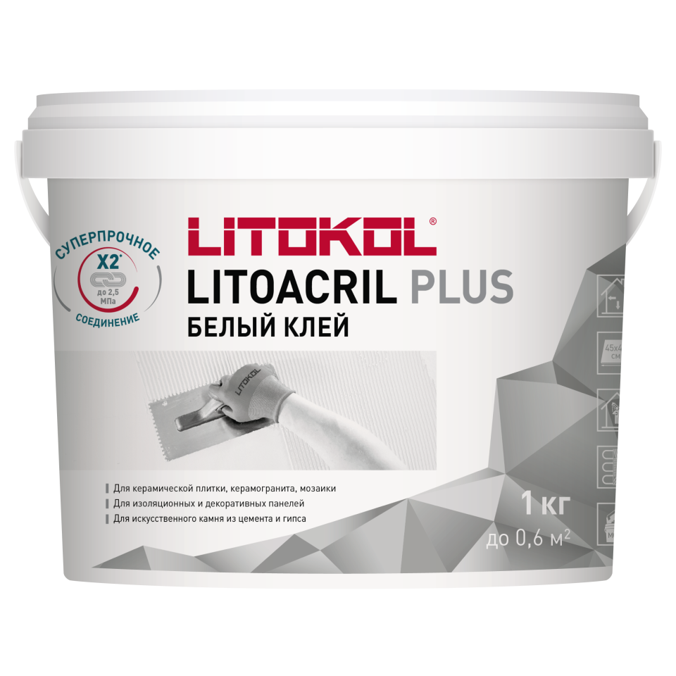 Купить LITOACRIL PLUS - пастообразный клей 1,0 kg bucket в Новосибирске