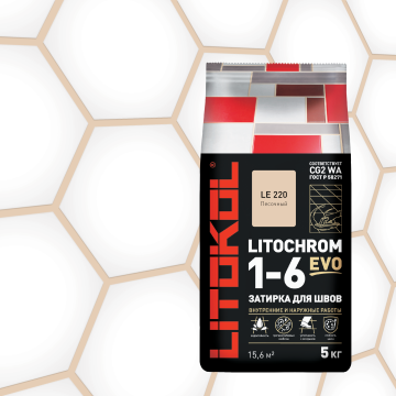 Купить LITOCHROM 1-6 EVO LE 220 песочный 5kg Al.bag в Уфе