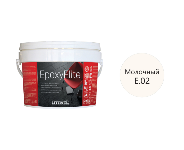 Купить EpoxyElite E.02 МОЛОЧНЫЙ затир. смесь 1,0 kg bucket в Москве-2