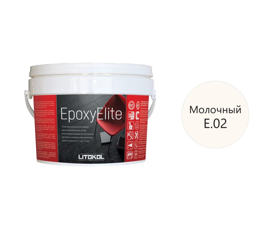 Купить EpoxyElite E.02 МОЛОЧНЫЙ затир. смесь 1,0 kg bucket в Новосибирске #2