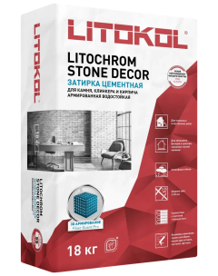 Купить LITOCHROM STONE DECOR SD.420 Графит (18kg bag) в Новосибирске