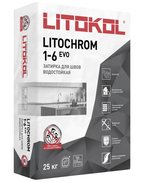 Купить LITOCHROM 1-6 EVO LE 120 жемчужно-серый 25kg bag в Нижнем Новгороде-1