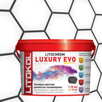 Купить LITOCHROM LUXURY EVO LLE 145 черный уголь 2kg bucket в Уфе
