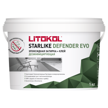 Купить STARLIKE Defender EVO S.100 BIANCO ASSOLUTO антибакт.затир.смесь 1kg bucket в Новосибирске