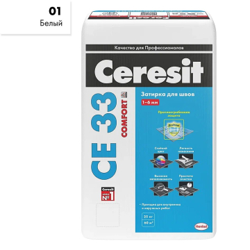 Купить Ceresit CE33/25кг Затирка для швов 1-6 мм внутри и снаружи Белый 01, РФ в Уфе