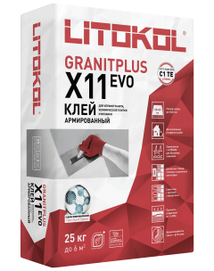 Купить LitoKol X11 EVO серый-клеевая смесь 25kg bag в Новосибирске