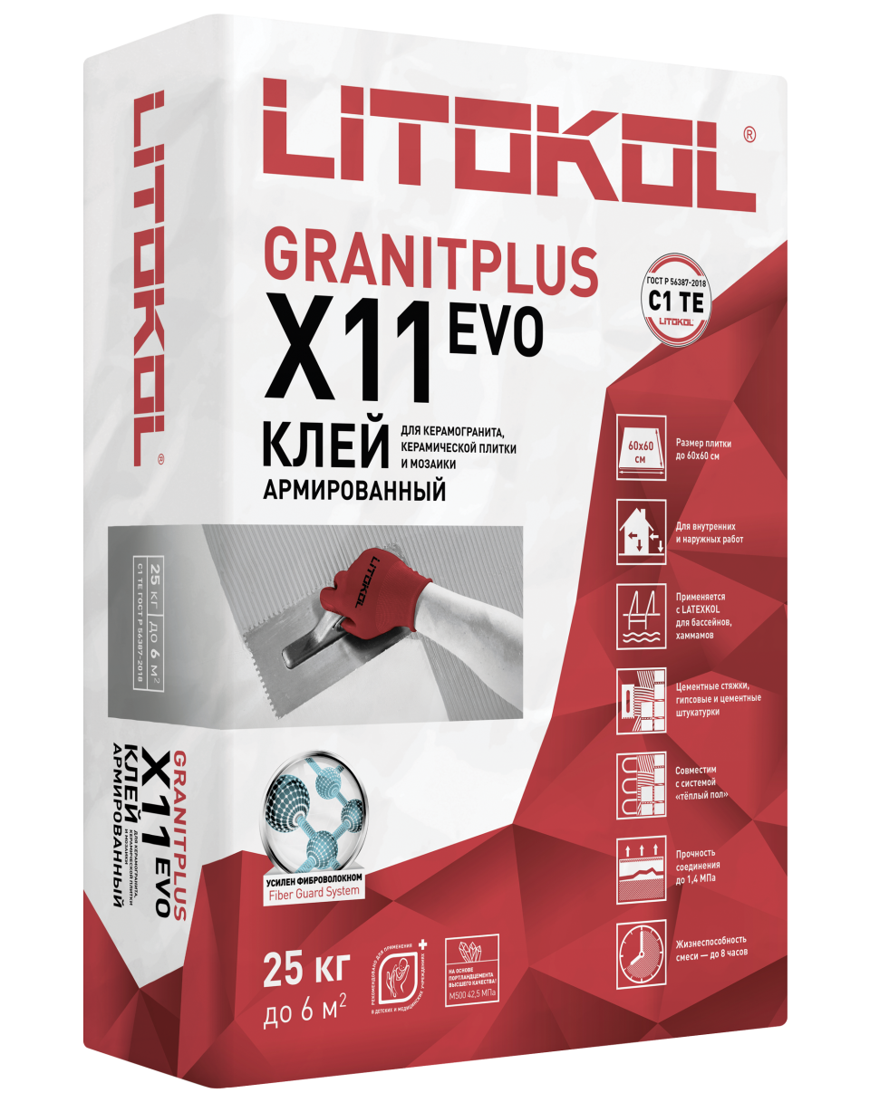Купить LitoKol X11 EVO серый-клеевая смесь 25kg bag в Новосибирске