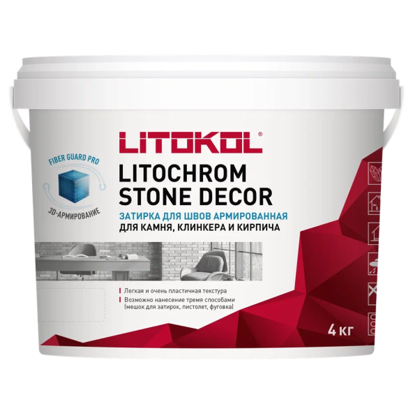 Купить LITOCHROM STONE DECOR SD.400 Белый 4kg в Новосибирске-1