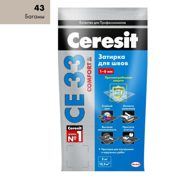 Купить Ceresit CE33/5кг Затирка для швов 1-6 мм внутри и снаружи Багама беж 43, РФ в Москве