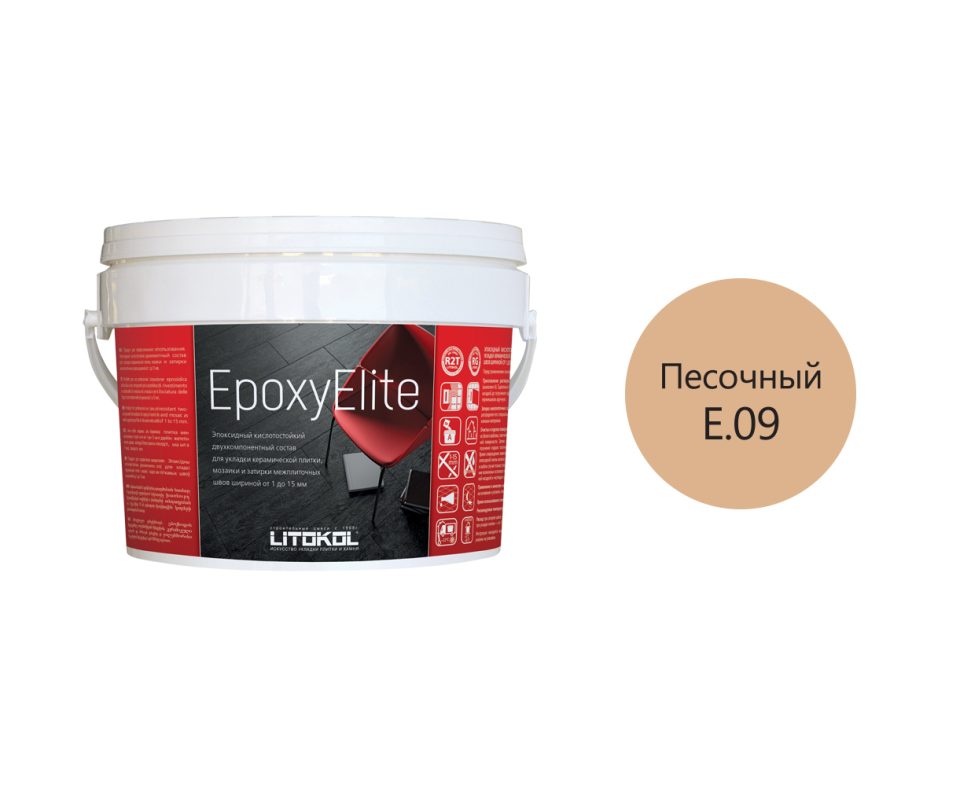 Купить EpoxyElite E.09 ПЕСОЧНЫЙ затир. смесь 2,0kg bucket в Новосибирске #2