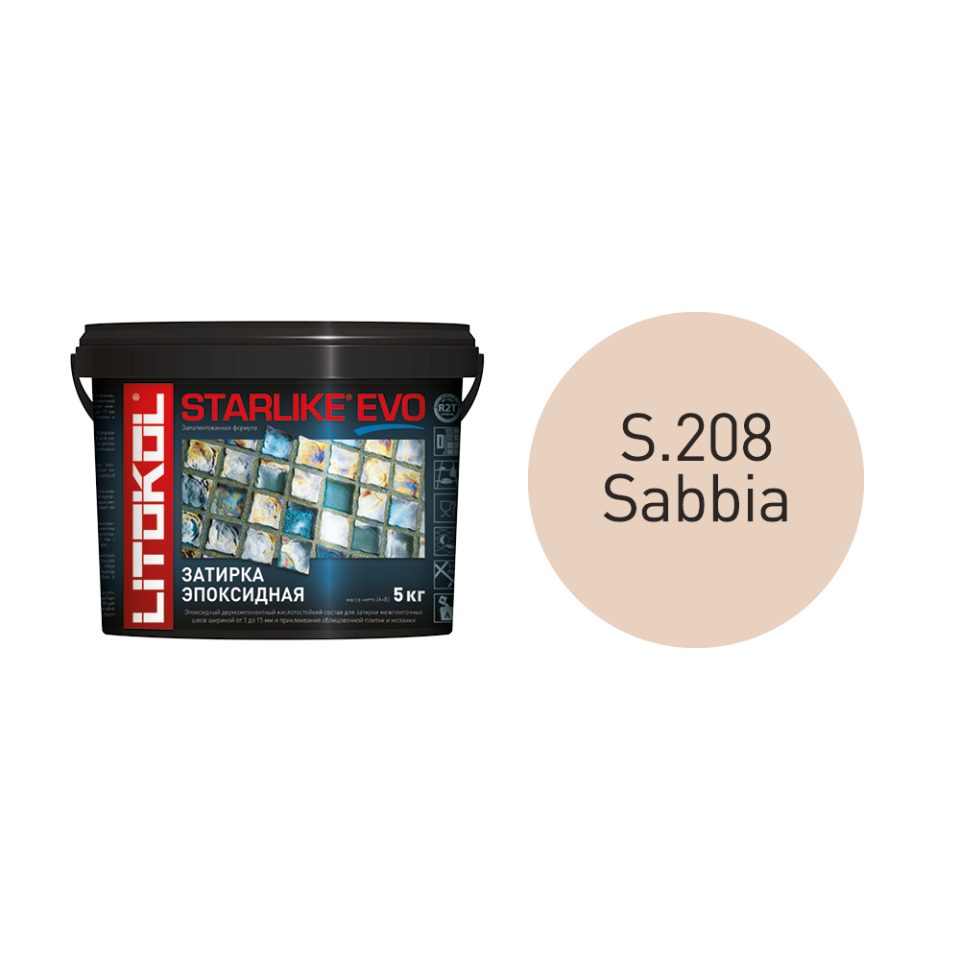Купить STARLIKE EVO S.208 SABBIA затир.смесь (5kg bucket) в Новосибирске #2
