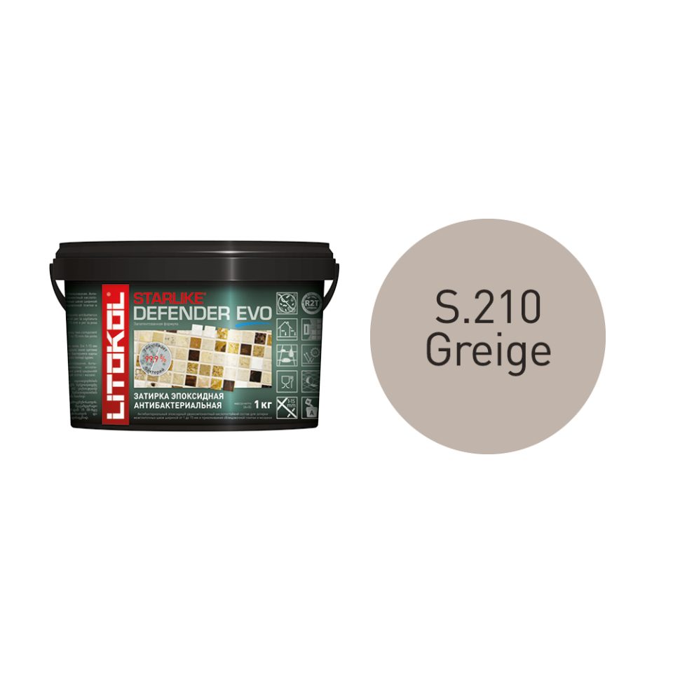 Купить STARLIKE Defender EVO S.210 GREIGE антибакт.затир.смесь 1kg bucket в Новосибирске
