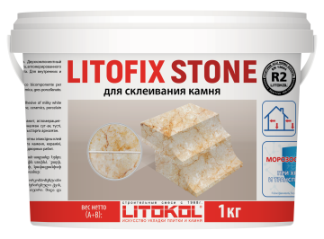Купить LITOKOL StoneFix – эпоксидный клей для камня 1,0 kg bucket в