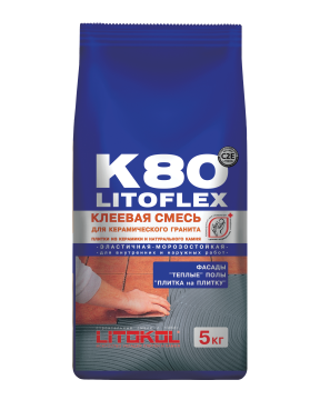 Купить LitoFlex K80-клеевая смесь 5kg Al.bag в Нижнем Новгороде-2