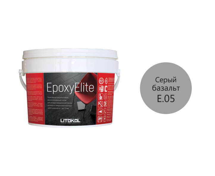 Купить EpoxyElite E.05 СЕРЫЙ БАЗАЛЬТ затир. смесь 2,0kg bucket в Новосибирске-1