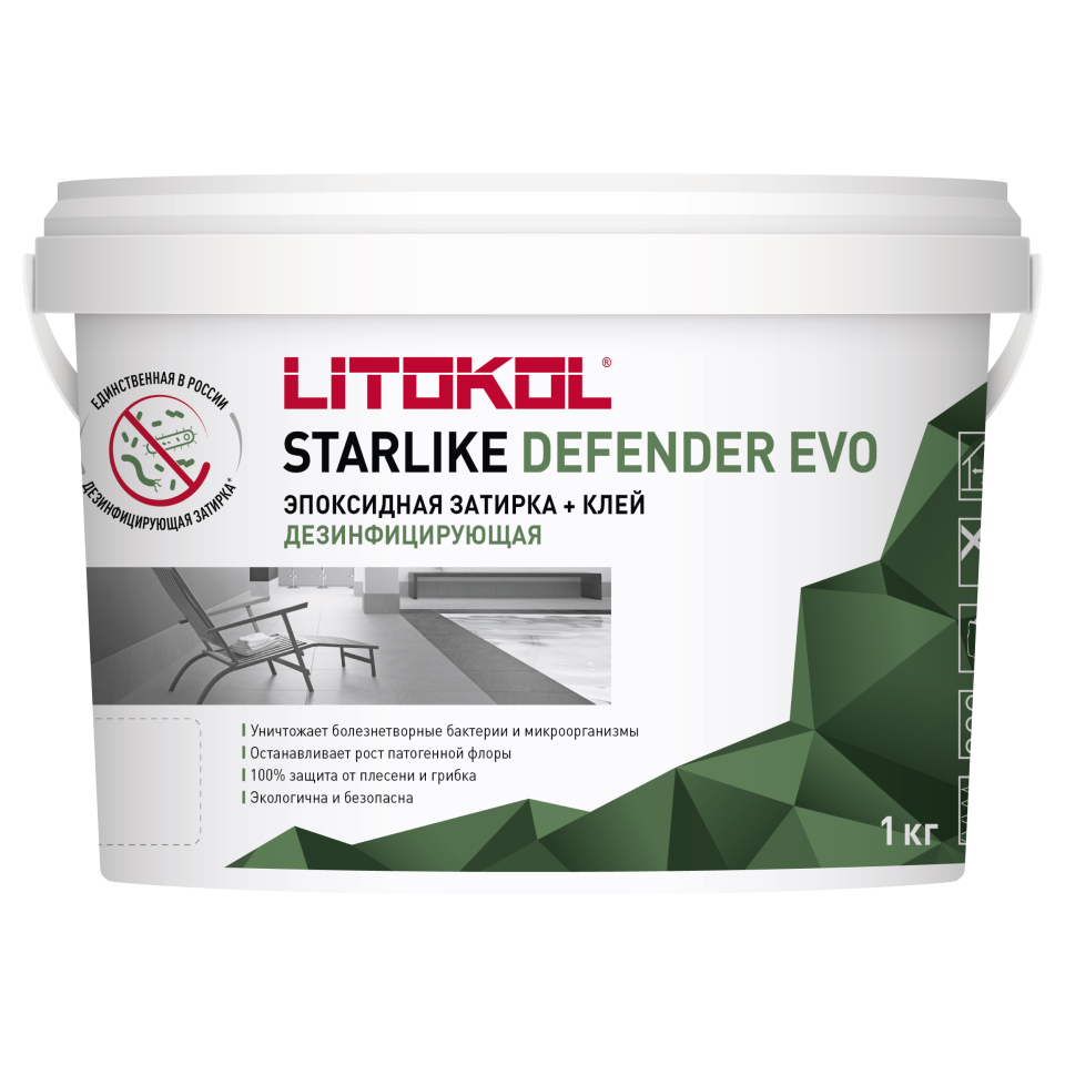 Купить STARLIKE Defender EVO S.210 GREIGE антибакт.затир.смесь 1kg bucket в Новосибирске