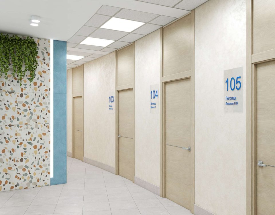 Реацентр#6161878
