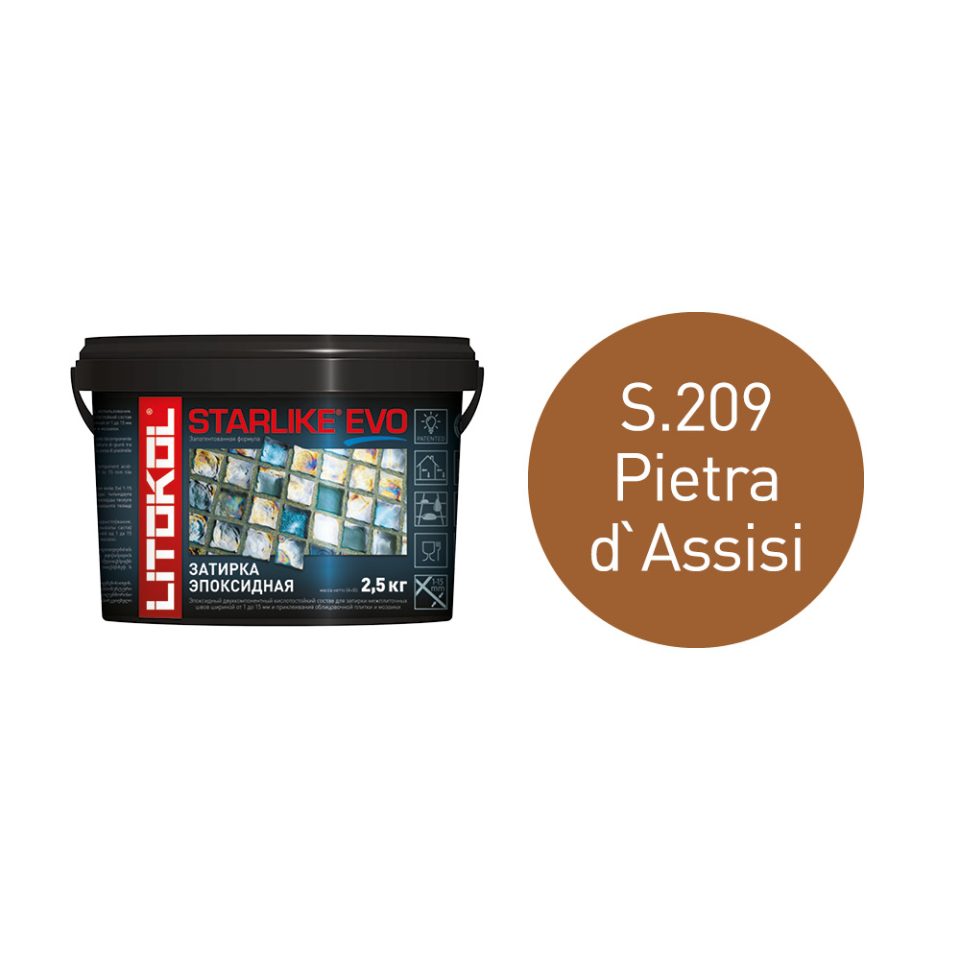 Купить STARLIKE EVO S.209 PIETRA D`ASSISI эпоксидный состав 2,5kg bucket в Новосибирске #2