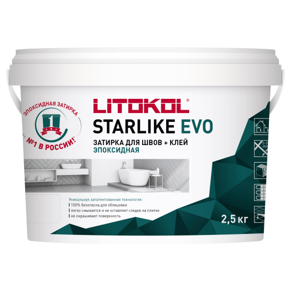 Купить STARLIKE EVO S.125 GRIGIO CEMENTO затир.смесь (2,5kg bucket) в Екатеринбурге-1