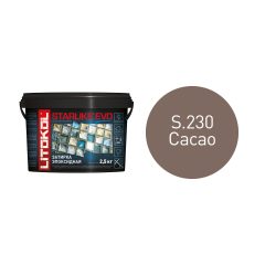 Купить Starlike EVO S.230 какао 2,5 кг в Новосибирске
