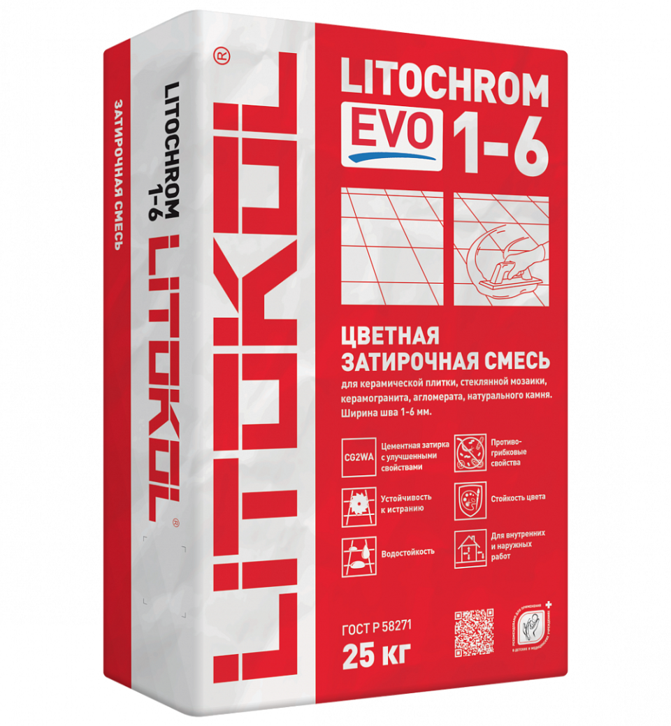Купить LITOCHROM 1-6 EVO LE 100 пепельно-белый 25kg bag в Новосибирске