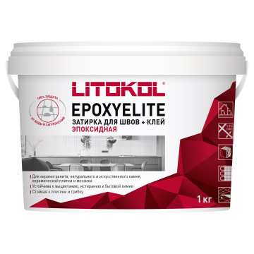 EpoxyElite E.09 ПЕСОЧНЫЙ затир. смесь 1,0 kg bucket