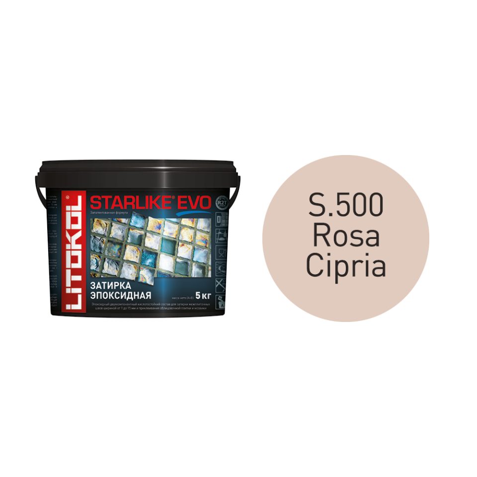 Купить STARLIKE EVO S.500 ROSA CIPRIA затир.смесь (5kg bucket) в Новосибирске