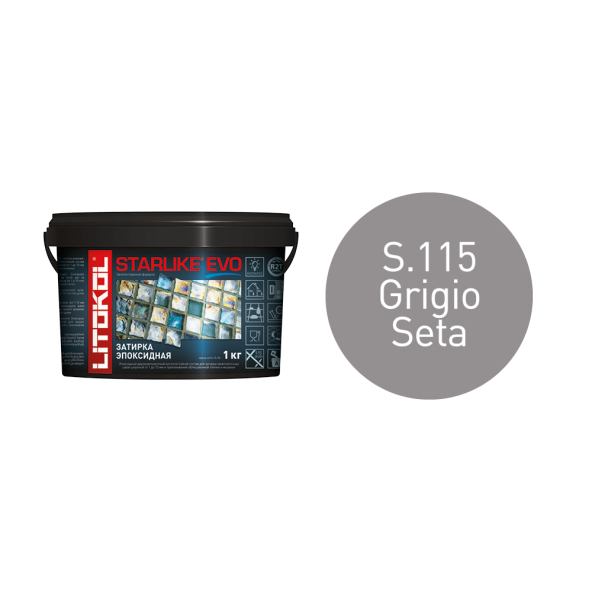 Купить STARLIKE EVO S.115 GRIGIO SETA затир.смесь (1kg bucket) в Нижнем Новгороде-2