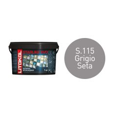 Купить STARLIKE EVO S.115 GRIGIO SETA затир.смесь (1kg bucket) в Новосибирске #2