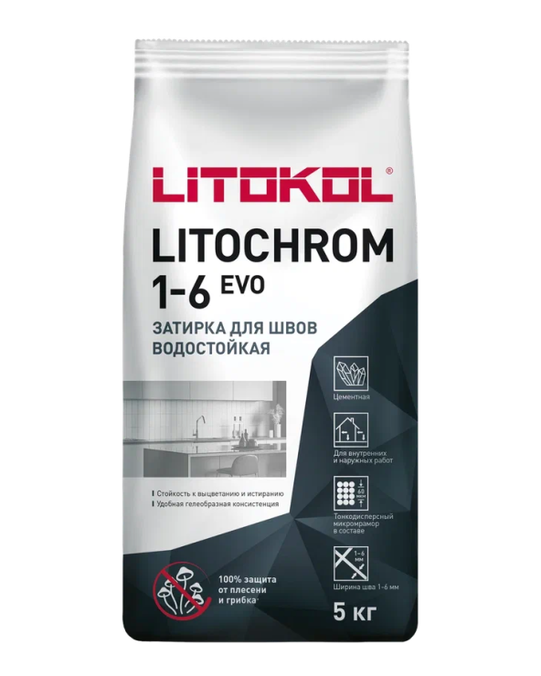 Купить LITOCHROM 1-6 EVO LE.305 красный кирпич 5kg Al.bag в Уфе-1