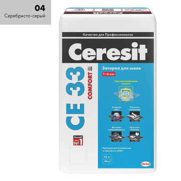 Купить Ceresit CE33/25кг Затирка для швов 1-6 мм внутри и снаружи Серебристо-серый 04, РФ в Нижнем Новгороде