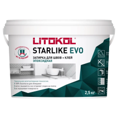 Купить STARLIKE CRYSTAL EVO S.810 Verde Capri 2,5кг в Новосибирске