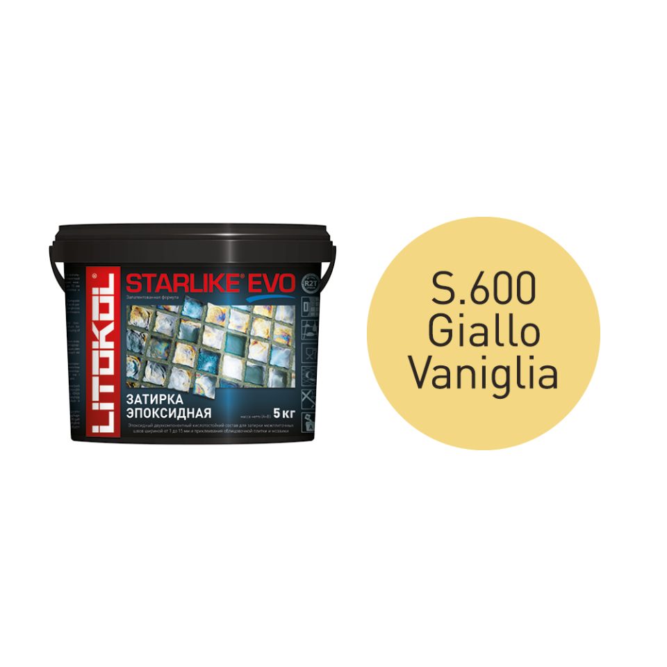 Купить STARLIKE EVO S.600 GIALLO VANIGLIA затир.смесь (5kg bucket) в Новосибирске