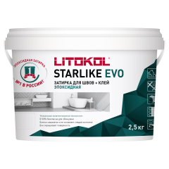 Купить Starlike EVO S.102 белый 2,5 кг в Новосибирске