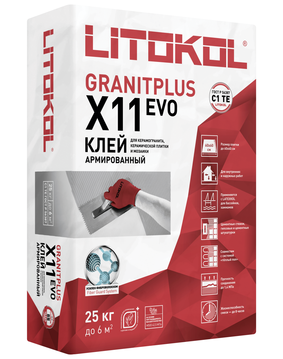 Купить LITOKOL X11 EVO GRANITPLUS (25kg bag) в Новосибирске