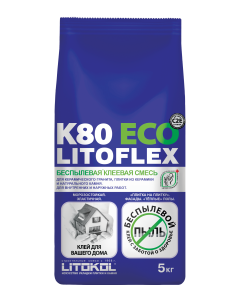 Купить LITOFLEX K80 ECO серый-клеевая смесь 5kg bag в Новосибирске #2