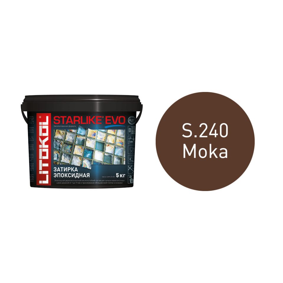 Купить STARLIKE EVO S.240 MOKA эпоксидный состав 5kg bucket в Новосибирске #2
