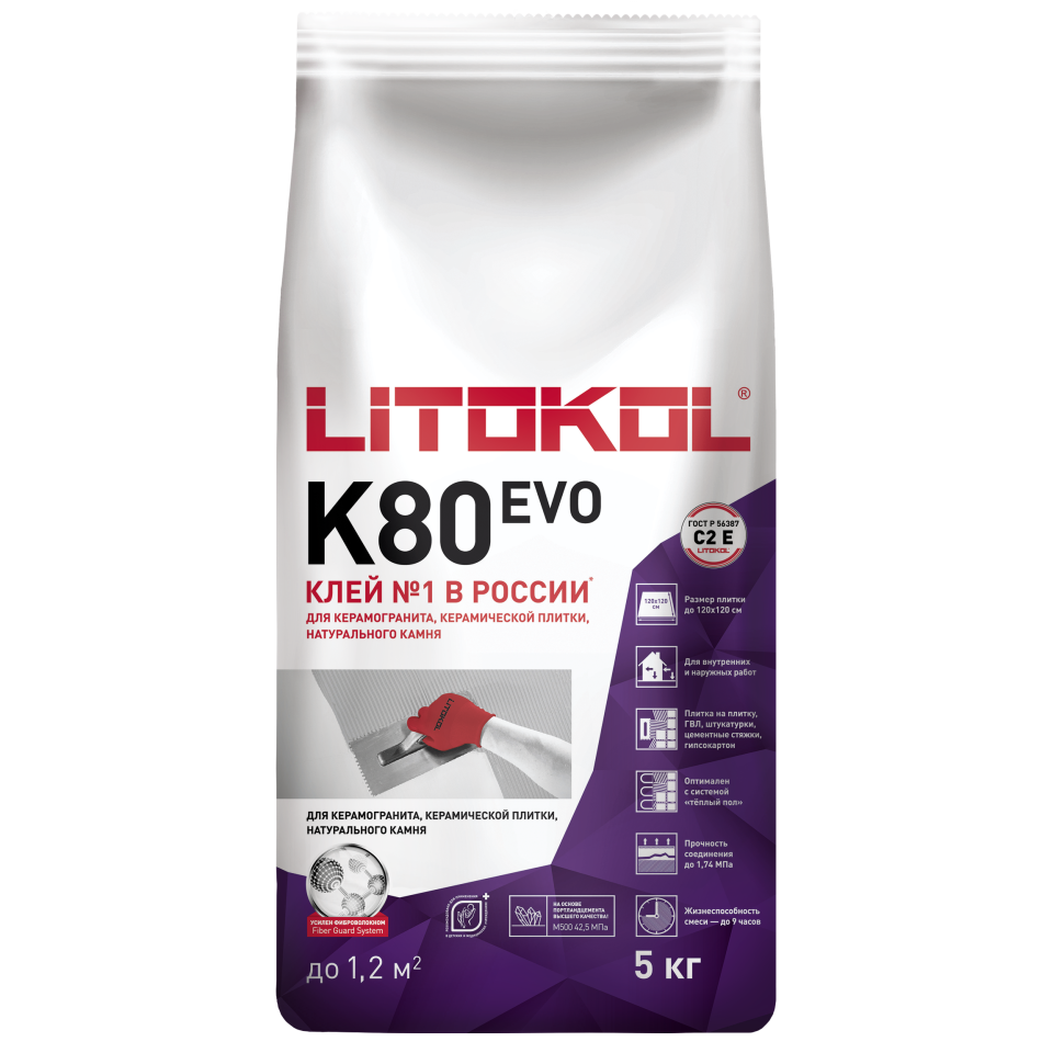 Купить LitoFlex K80-клеевая смесь 5kg Al.bag в Новосибирске