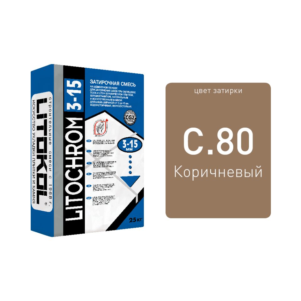Купить LITOCHROM 3-15 C.80 карамель-затир. смесь 25kg bag в Новосибирске