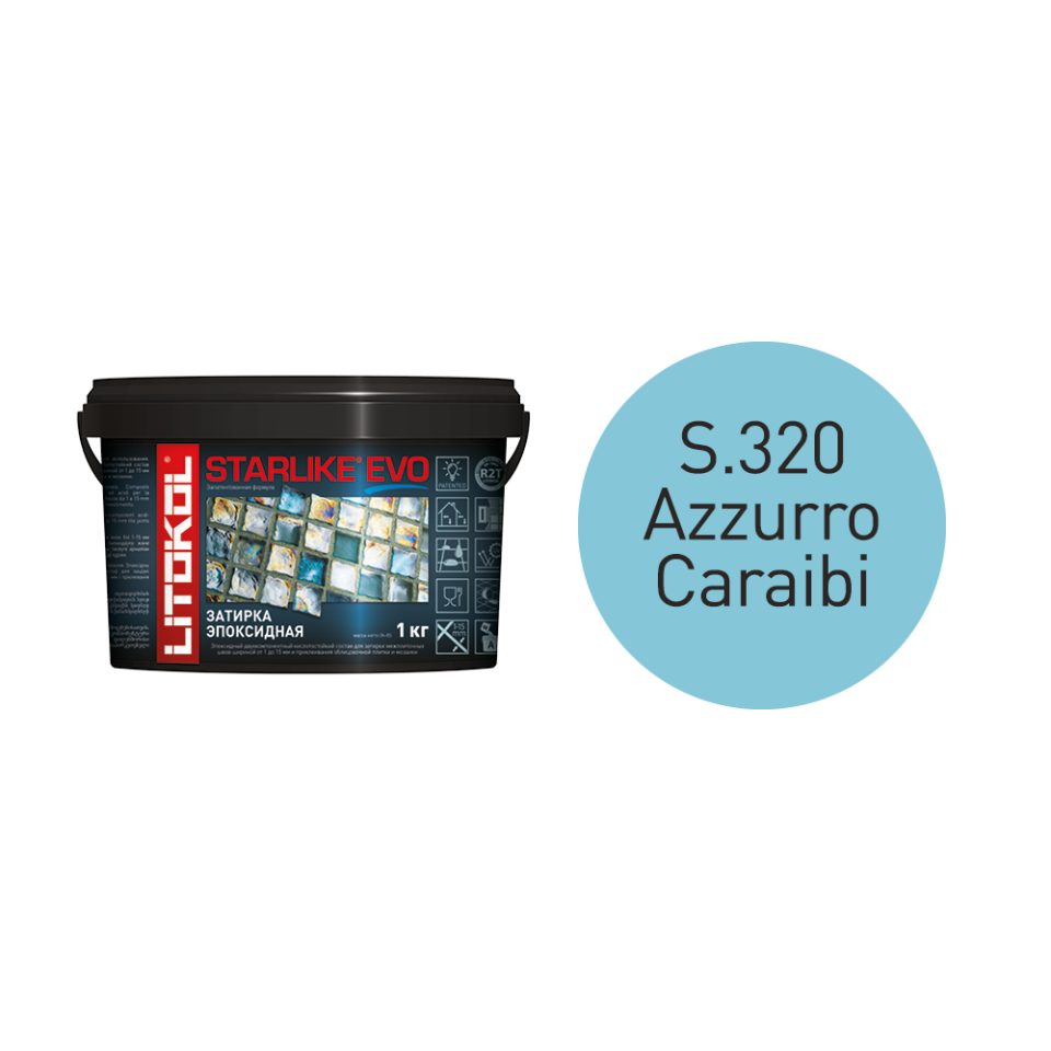 Купить STARLIKE EVO S.320 AZZURRO CARAIBI затир.смесь (1kg bucket) в Новосибирске