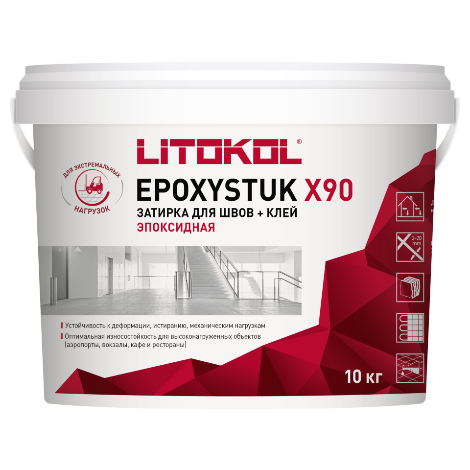 Купить EPOXYSTUK X90 C.00 BIANCO 10kg bucket в Новосибирске