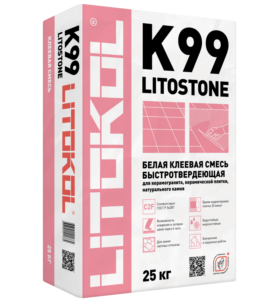 Купить Litostone К99-белая-клеевая смесь 25kg bag в Новосибирске