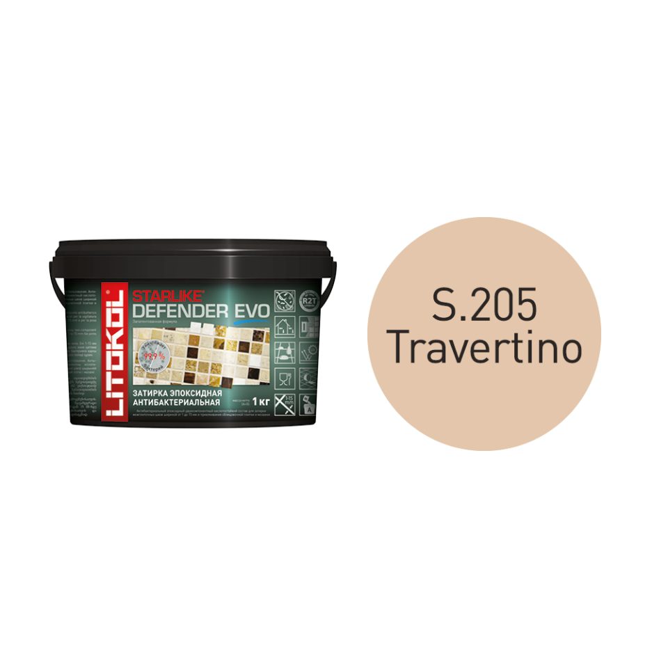 Купить STARLIKE Defender EVO S.205 TRAVERTINO антибакт.затир.смесь 1kg bucket в Новосибирске