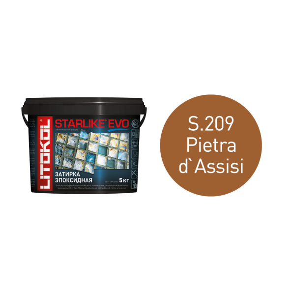 Купить STARLIKE EVO S.209 PIETRA D`ASSISI эпоксидный состав 5kg bucket в Нижнем Новгороде-1