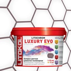 Купить LITOCHROM LUXURY EVO LLE 345 Сливовый 2kg bucket в Новосибирске #2
