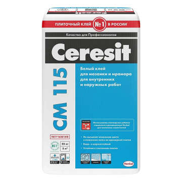 Купить Ceresit CM115/25кг Белый Плиточный клей для мозаики и мрамора, РФ в Нижнем Новгороде