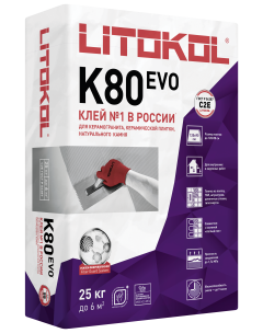 Купить LitoFlex K80-клеевая смесь (25kg bag) в Новосибирске