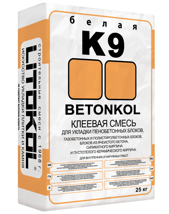 Купить Betonkol K9-клеевая смесь 25kg bag в Екатеринбурге-1