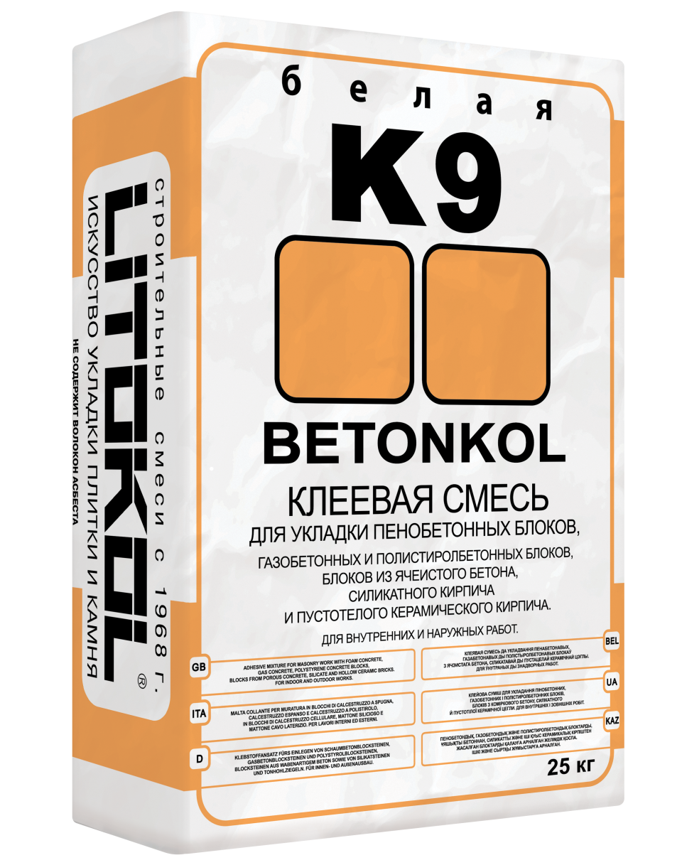 Купить Betonkol K9-клеевая смесь 25kg bag в Новосибирске