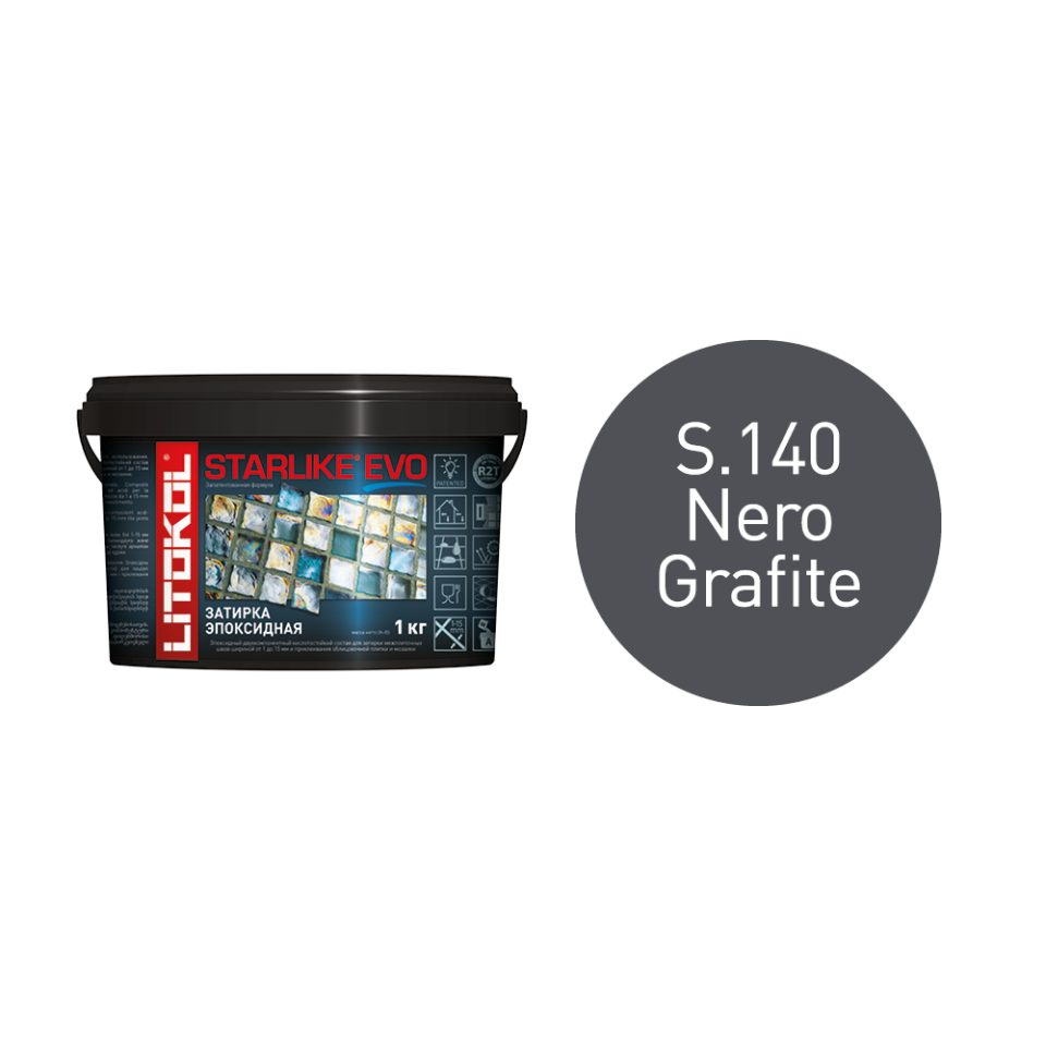 Купить STARLIKE EVO S.140 NERO GRAFITE затир.смесь (1kg bucket) в Новосибирске #2